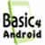 Basic4android logo