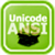 Unicode2Ansi logo