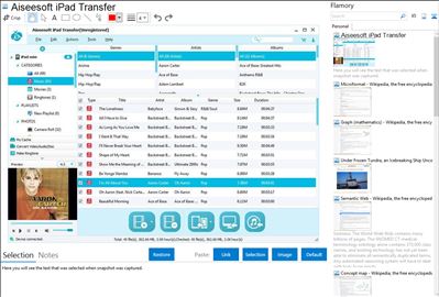 Aiseesoft iPad Transfer - Flamory bookmarks and screenshots