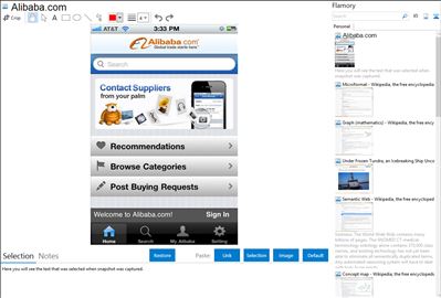Alibaba.com - Flamory bookmarks and screenshots