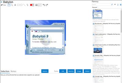 Babylon - Flamory bookmarks and screenshots