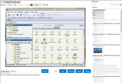 CubicExplorer - Flamory bookmarks and screenshots