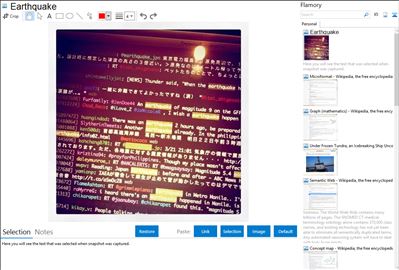 Earthquake - Flamory bookmarks and screenshots