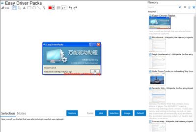Easy Driver Packs - Flamory bookmarks and screenshots