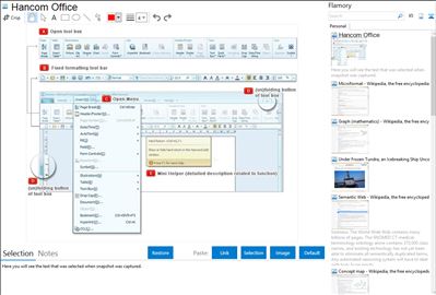 Hancom Office - Flamory bookmarks and screenshots