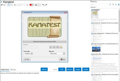 Kanatest - Flamory bookmarks and screenshots
