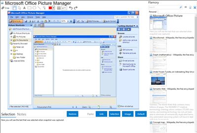 microsoft office picture manager 2014