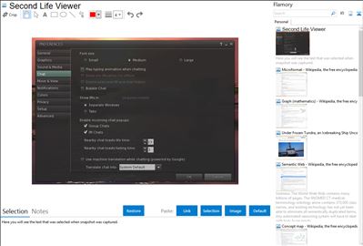 Second Life Viewer - Flamory bookmarks and screenshots