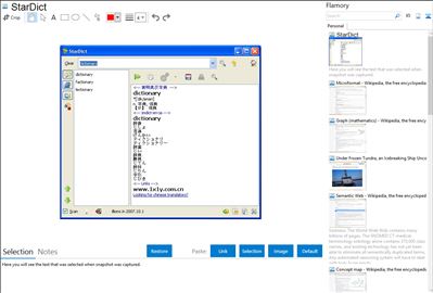 StarDict - Flamory bookmarks and screenshots