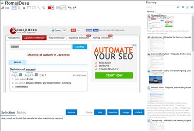 RomajiDesu - Flamory bookmarks and screenshots